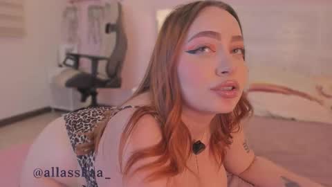 Laura online show from March 21, 2026, 8:19 am