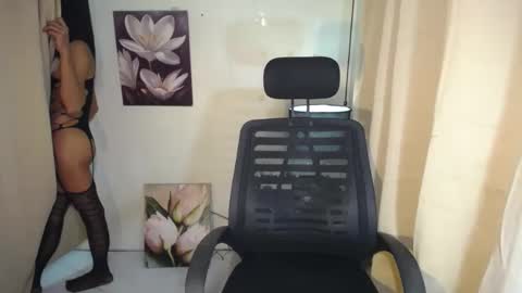 trina online show from February 26, 2025, 4:24 pm