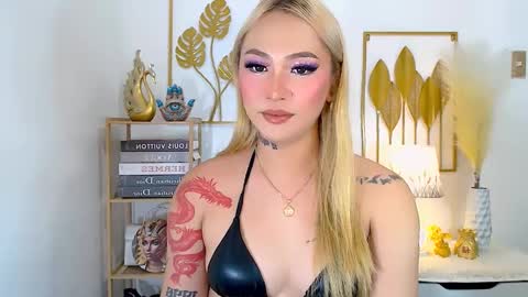 Your Lovely Allena online show from December 18, 2024, 6:25 pm