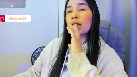 allison online show from February 14, 2026, 2:30 am