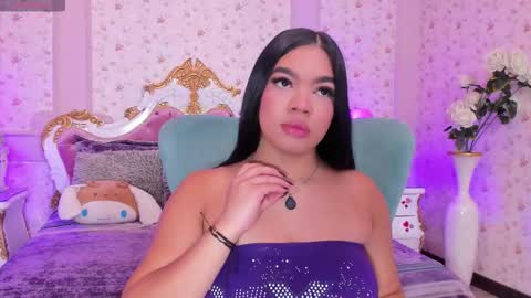 Allisson online show from November 4, 2025, 11:31 am