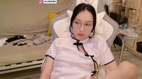 Alina online show from December 9, 2024, 11:36 am