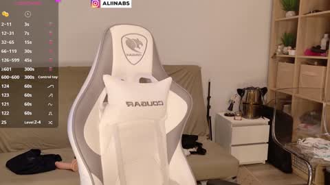 Alina online show from January 8, 2025, 11:54 am