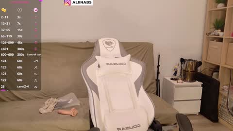 Alina online show from January 12, 2025, 11:04 pm