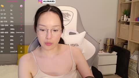 Alina online show from January 21, 2025, 10:52 am