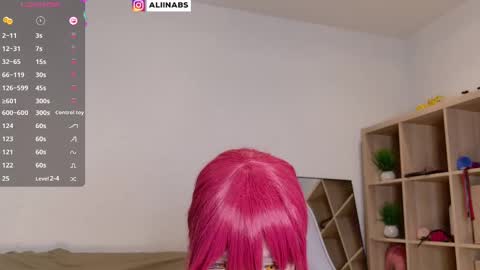 Alina online show from March 12, 2025, 6:55 pm