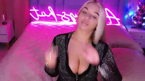 AlwaysHot online show from December 17, 2025, 1:44 am