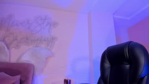 Alisson online show from February 6, 2025, 8:02 pm