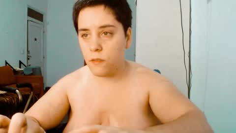 Almond online show from January 14, 2026, 11:53 pm