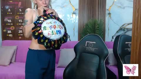Snapshot of alonddra_tay chatting on May 28, 2026, 11:29 am alonddra_tay online show from May 28, 2026, 11:29 am