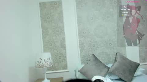 A L T A I R  online show from September 19, 2025, 9:15 pm