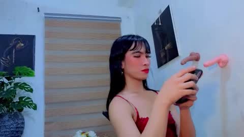 althea online show from November 18, 2025, 6:01 pm