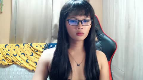 Althea online show from June 14, 2026, 4:20 pm