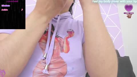 My name is althea  Lush is activeThere are legends that in this room all your wishes can come true  Private is Open online show from January 6, 2025, 7:45 pm