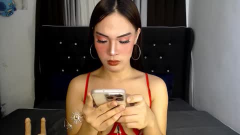 Althea online show from March 2, 2026, 5:41 am