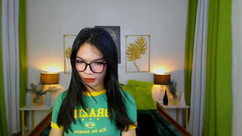 Althea online show from September 22, 2025, 4:31 pm
