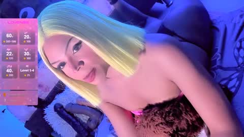   online show from December 7, 2024, 8:33 am