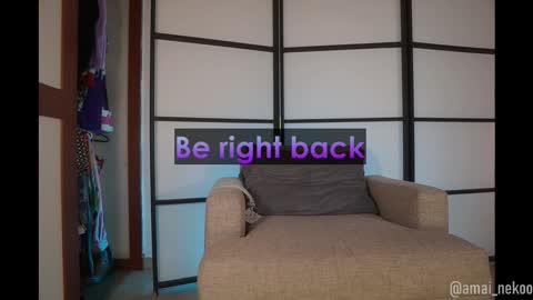 Amai  Sinclair  online show from March 21, 2026, 10:02 pm