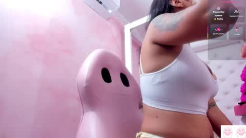 amarantha online show from December 20, 2025, 11:50 am