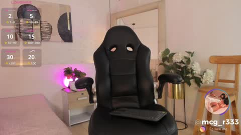 Snapshot of amatiista_12 chatting on February 7, 2025, 7:49 pm A M A T I S T A online show from February 7, 2025, 7:49 pm