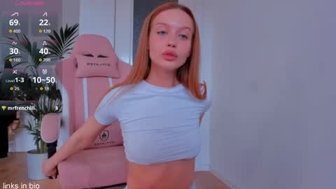 Roxy online show from June 1, 2026, 5:47 pm