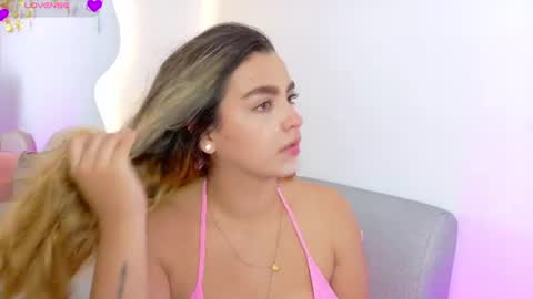 Ambar online show from July 4, 2026, 4:07 am