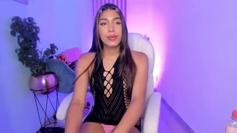 Ambar online show from February 9, 2025, 12:19 pm