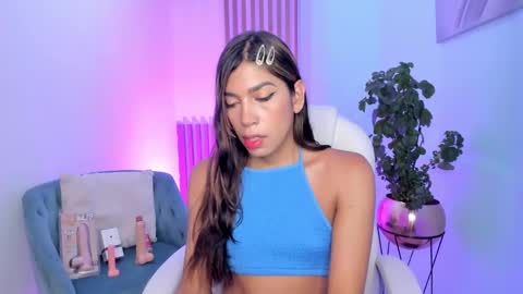 Ambar online show from February 11, 2025, 12:16 pm