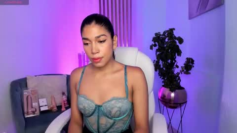 Ambar online show from February 12, 2025, 12:44 pm