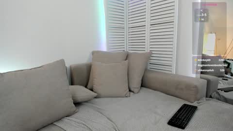 Amber online show from December 20, 2024, 11:21 am