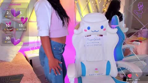 Tell me Amber online show from January 26, 2025, 4:09 am