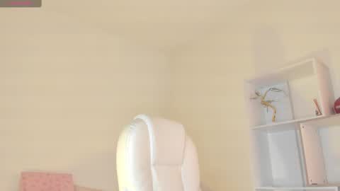 Amber online show from November 19, 2025, 11:54 am