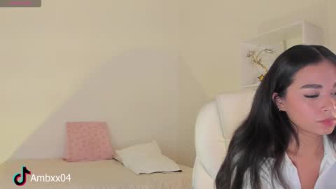 Amber online show from December 4, 2025, 11:08 am