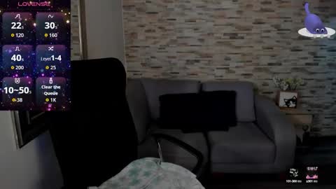 Amber online show from October 9, 2025, 3:48 am