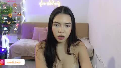 AMELIA online show from October 8, 2025, 11:30 am