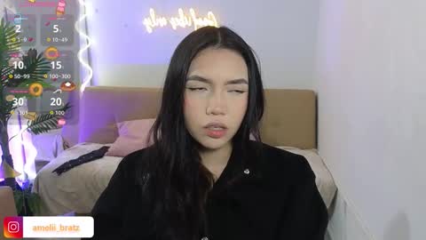 AMELIA online show from October 14, 2025, 11:33 am