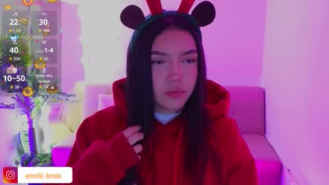 AMELIA online show from November 23, 2025, 11:32 am