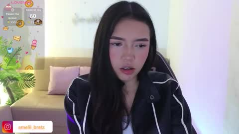 AMELIA online show from December 15, 2025, 11:25 am