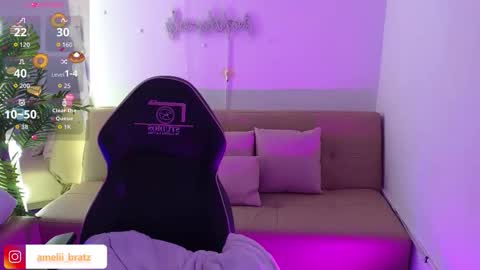 AMELIA online show from December 21, 2025, 11:39 am