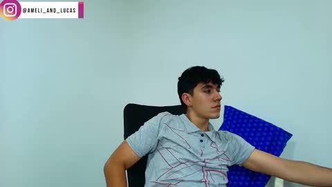 Amelia  Lucas online show from December 13, 2024, 4:11 am