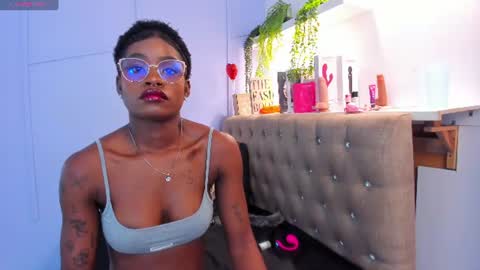 Amelia Adams online show from July 6, 2026, 3:03 pm