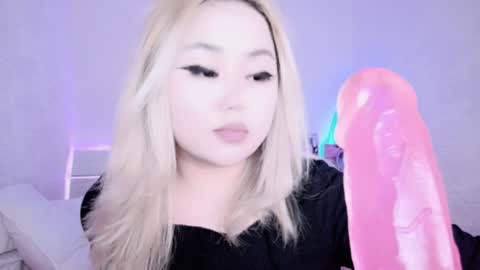 Amelia online show from December 10, 2024, 6:28 pm