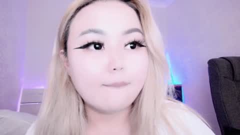 Amelia online show from December 11, 2024, 8:50 pm