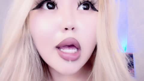 Amelia online show from December 28, 2024, 11:59 pm