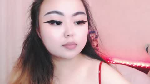 Snapshot of amelia_sunlight chatting on June 20, 2026, 4:21 pm Amelia online show from June 20, 2026, 4:21 pm