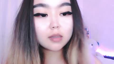 Snapshot of amelia_sunlight chatting on July 16, 2026, 9:32 pm Amelia online show from July 16, 2026, 9:32 pm
