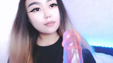 Snapshot of amelia_sunlight chatting on July 23, 2026, 1:53 pm Amelia online show from July 23, 2026, 1:53 pm