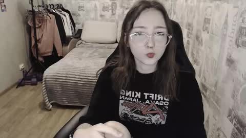 Snapshot of ameliakamishiro chatting on December 5, 2024, 2:44 pm Amelia online show from December 5, 2024, 2:44 pm