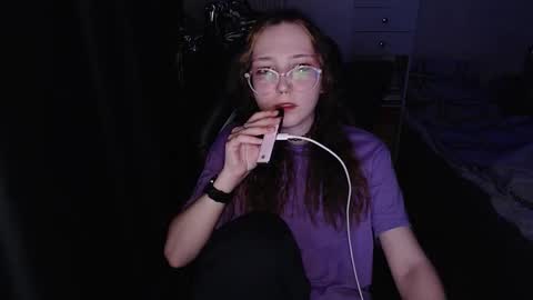 Amelia online show from November 26, 2025, 4:19 pm