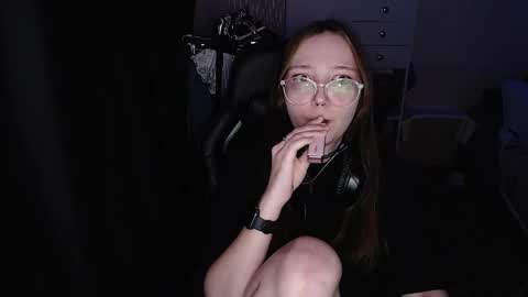 Amelia online show from December 14, 2025, 6:45 pm